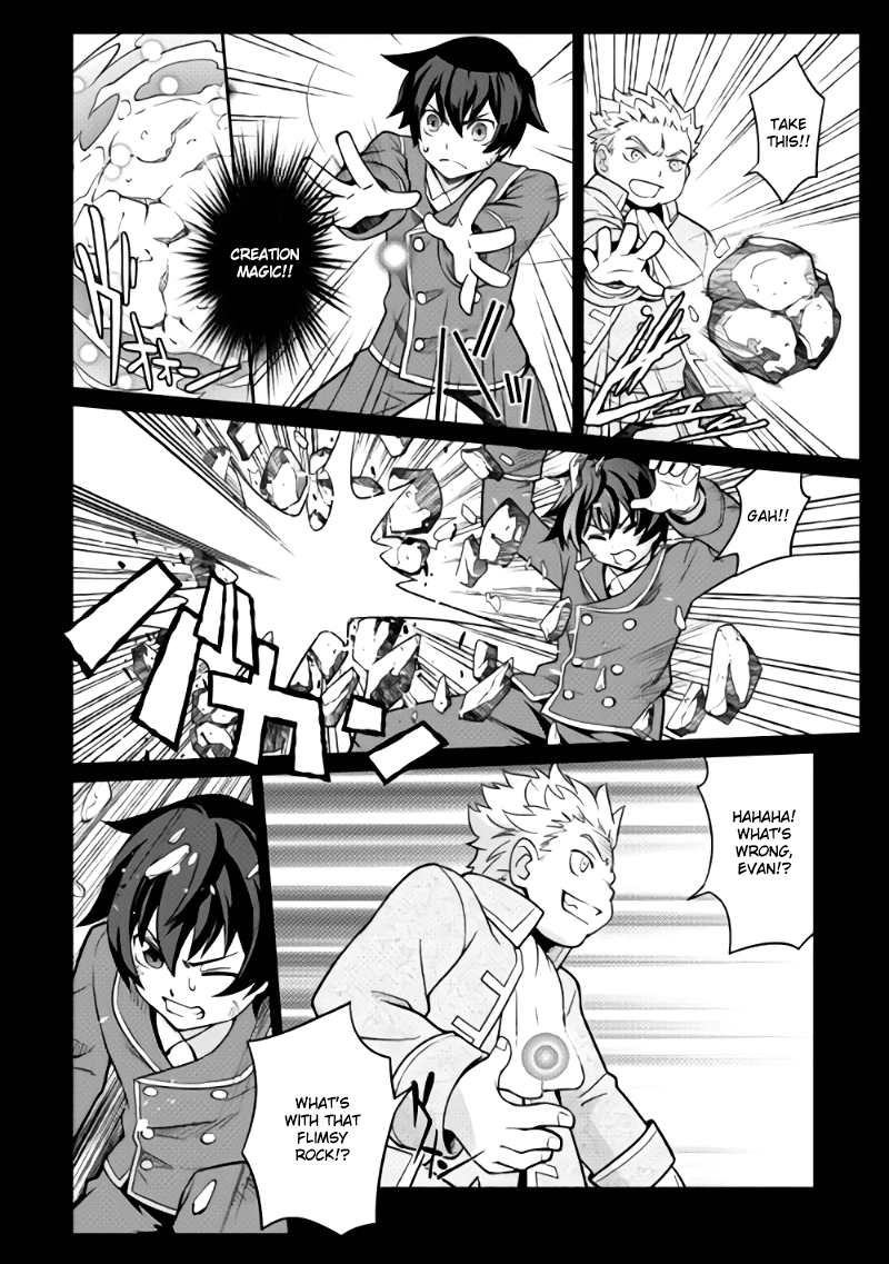 Isekai wo Seigyo Mahou de Kirihirake! Chapter 1 - Page 15