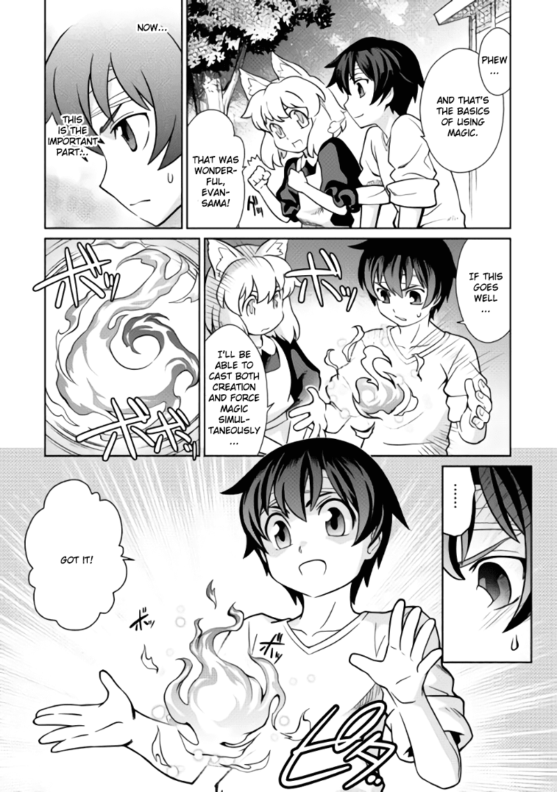 Isekai wo Seigyo Mahou de Kirihirake! Chapter 1 - Page 21