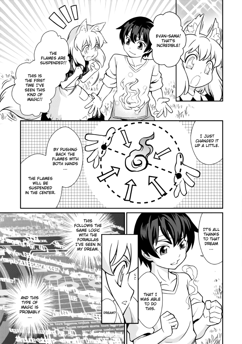 Isekai wo Seigyo Mahou de Kirihirake! Chapter 1 - Page 22