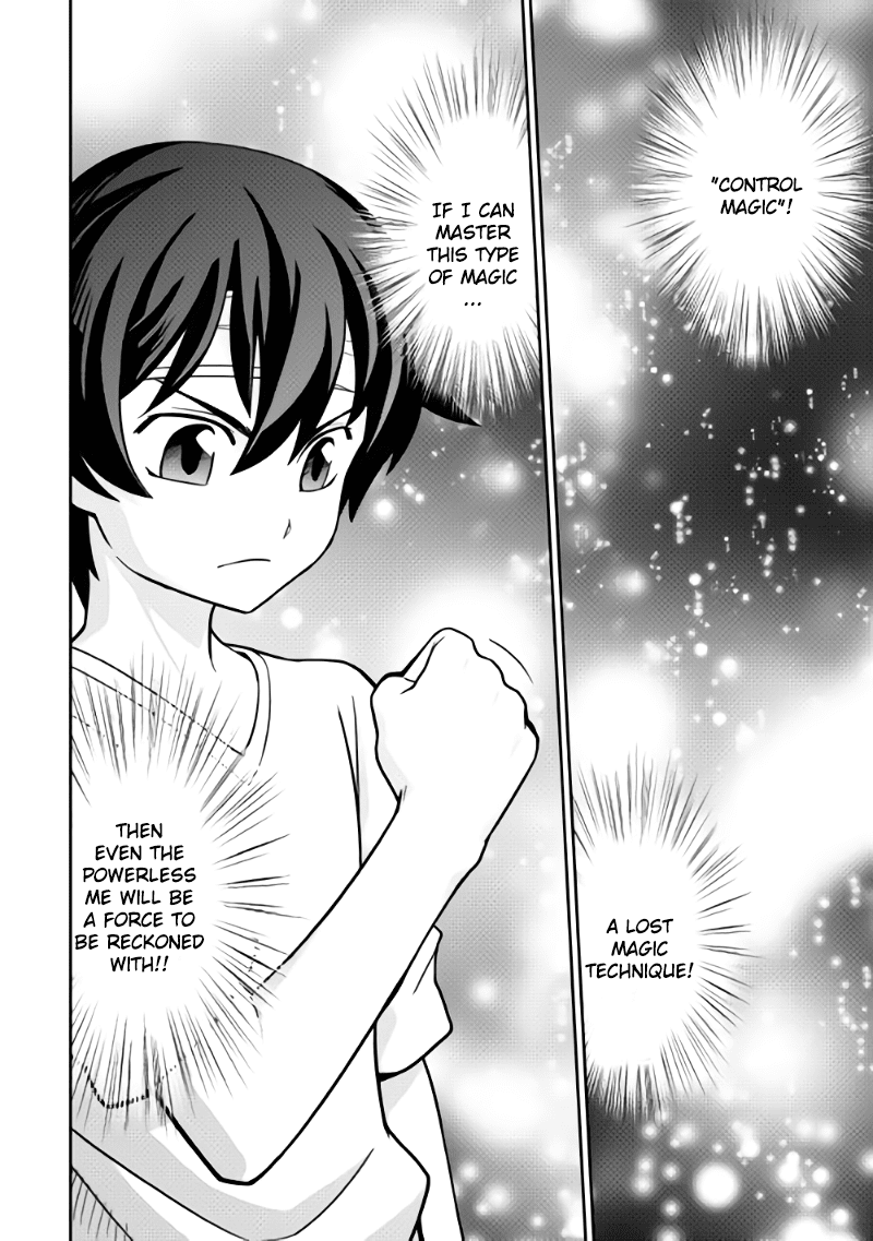 Isekai wo Seigyo Mahou de Kirihirake! Chapter 1 - Page 23