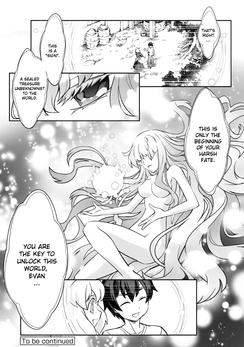 Isekai wo Seigyo Mahou de Kirihirake! Chapter 1 - Page 24