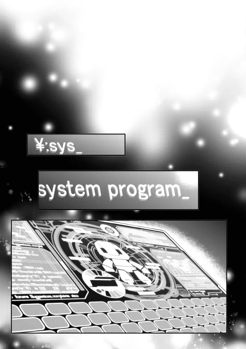 Isekai wo Seigyo Mahou de Kirihirake! Chapter 1 - Page 6