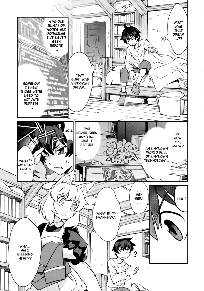 Isekai wo Seigyo Mahou de Kirihirake! Chapter 1 - Page 10