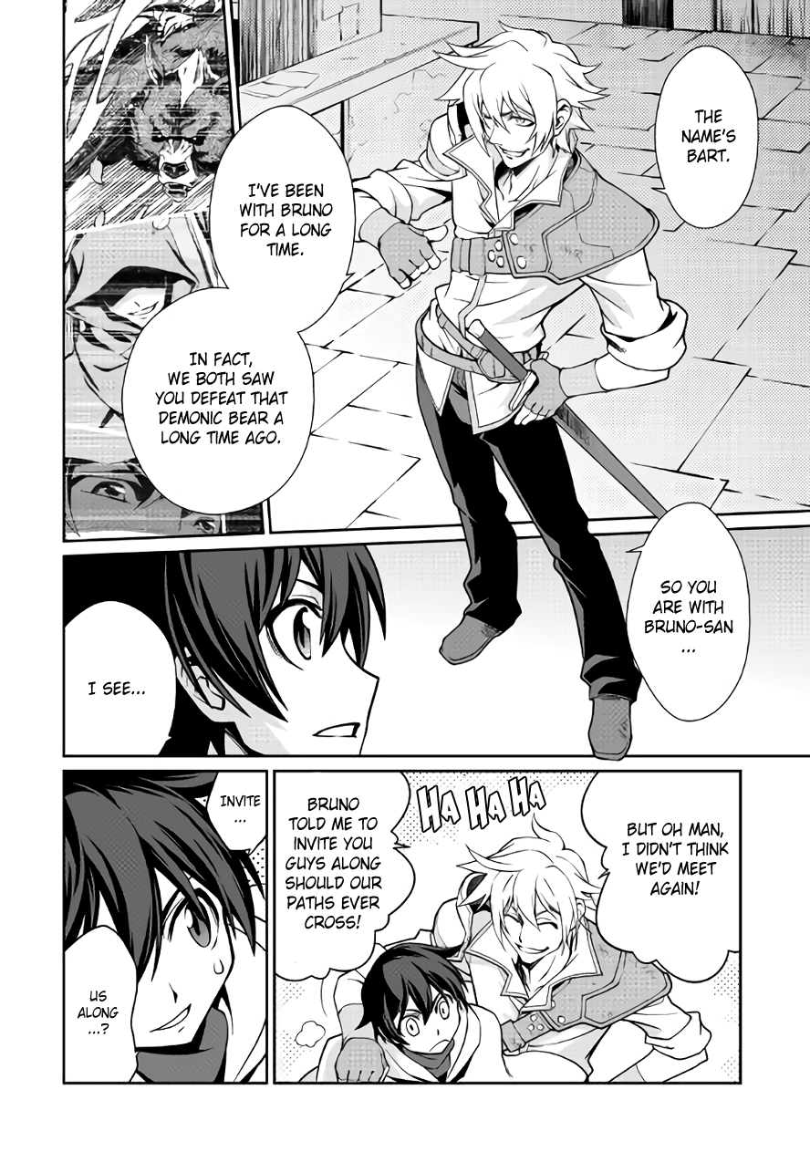 Isekai wo Seigyo Mahou de Kirihirake! Chapter 10 - Page 2