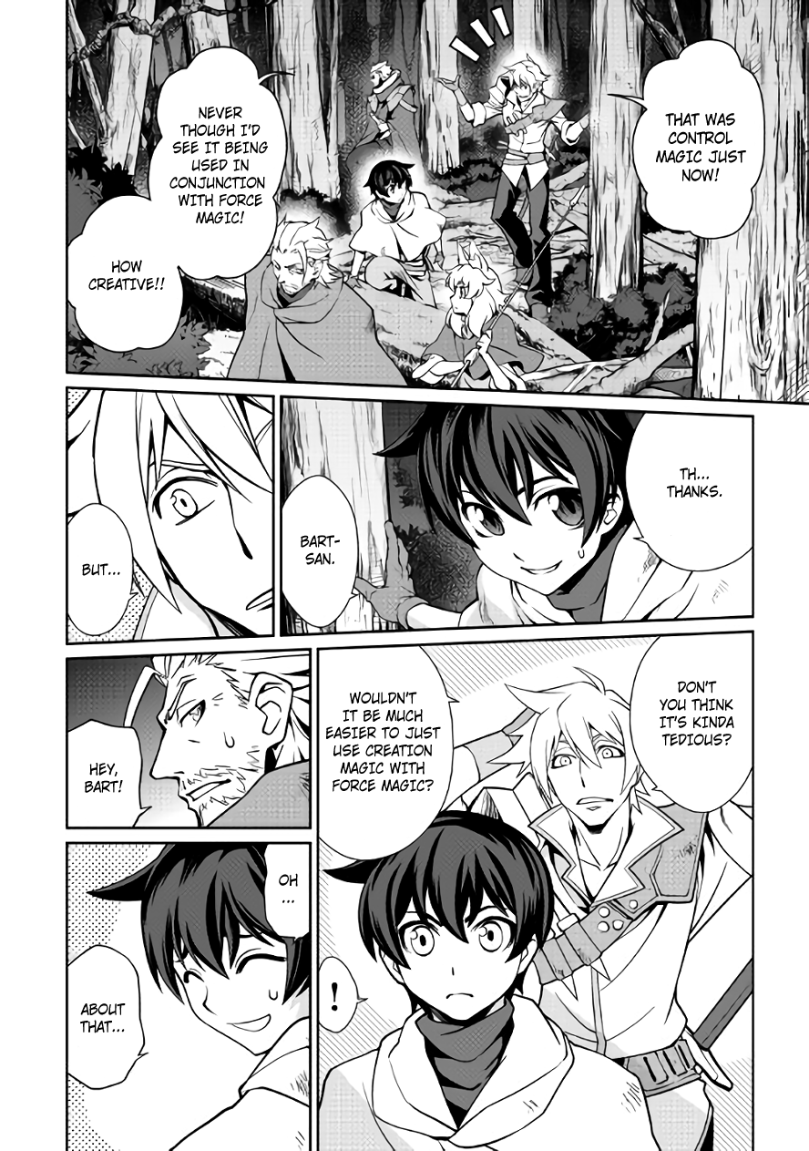 Isekai wo Seigyo Mahou de Kirihirake! Chapter 10 - Page 16