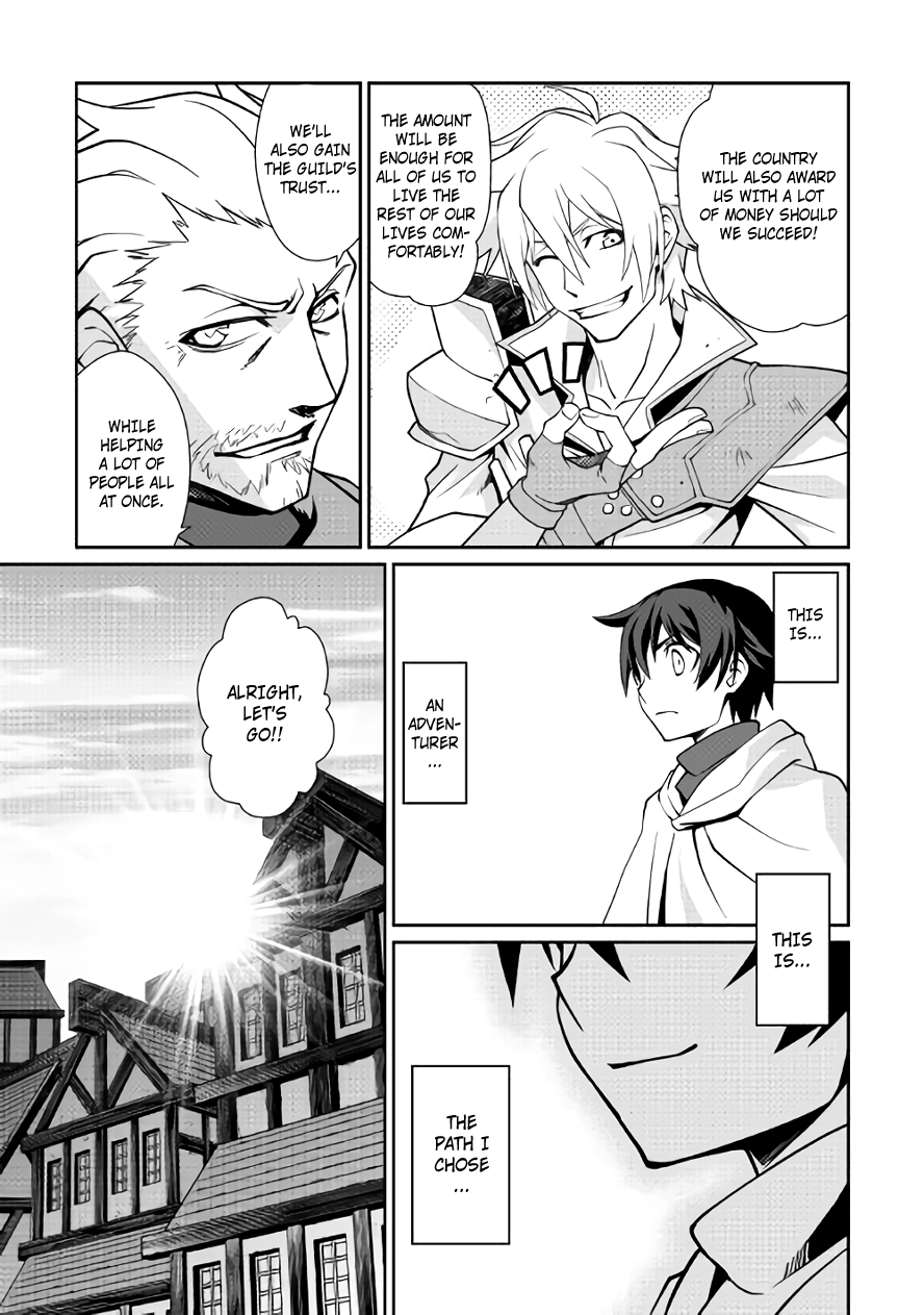 Isekai wo Seigyo Mahou de Kirihirake! Chapter 10 - Page 9