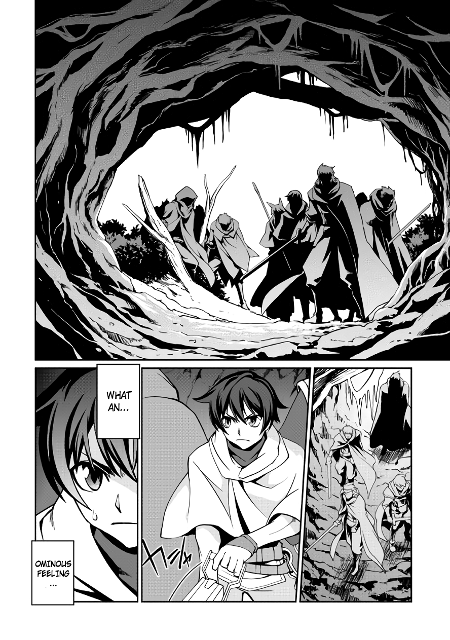 Isekai wo Seigyo Mahou de Kirihirake! Chapter 11 - Page 2