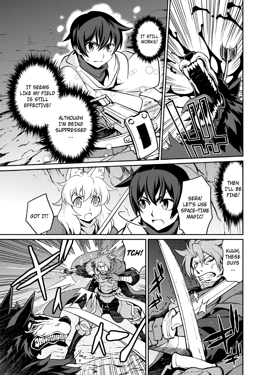 Isekai wo Seigyo Mahou de Kirihirake! Chapter 11 - Page 13