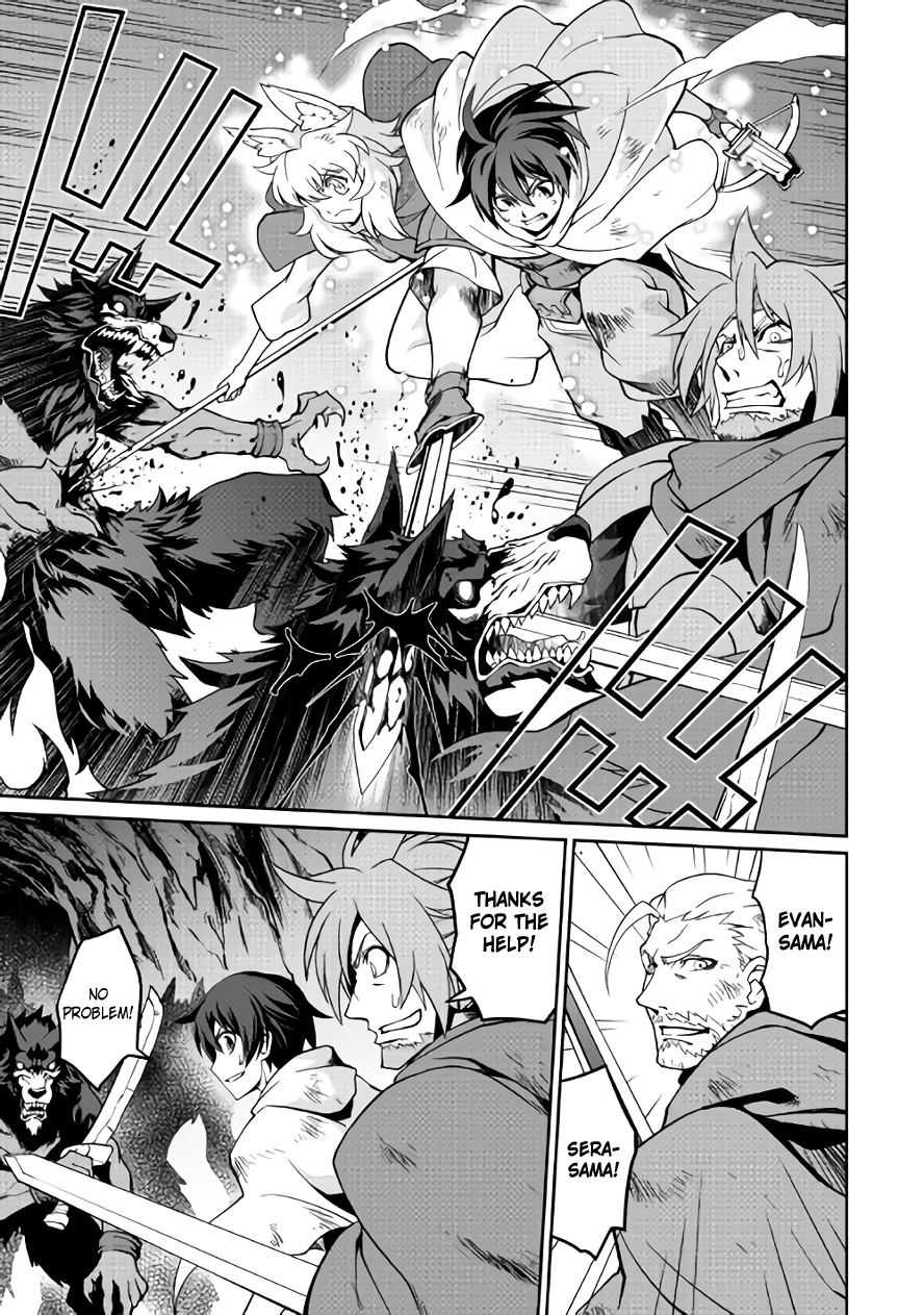 Isekai wo Seigyo Mahou de Kirihirake! Chapter 11 - Page 15