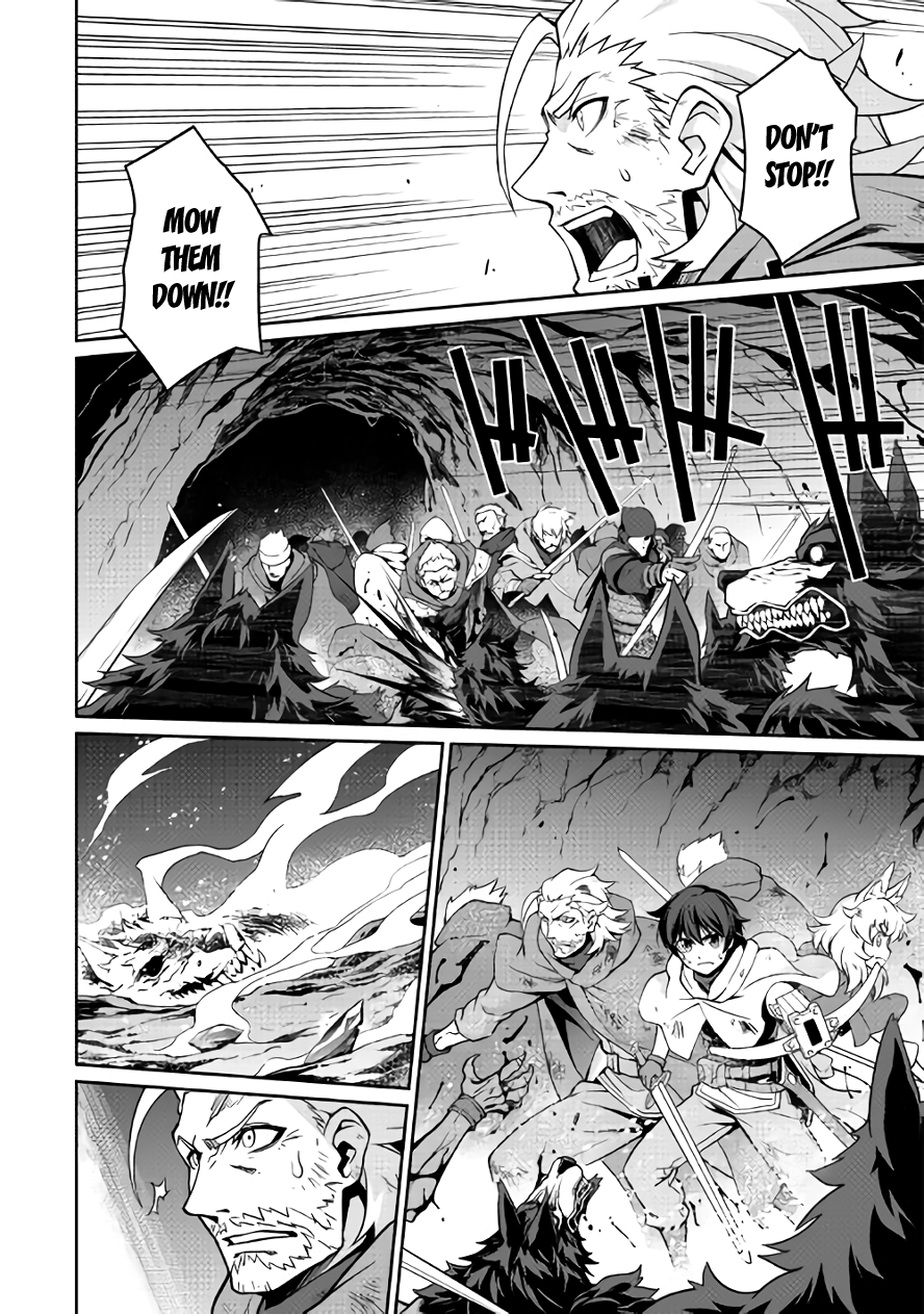 Isekai wo Seigyo Mahou de Kirihirake! Chapter 11 - Page 16