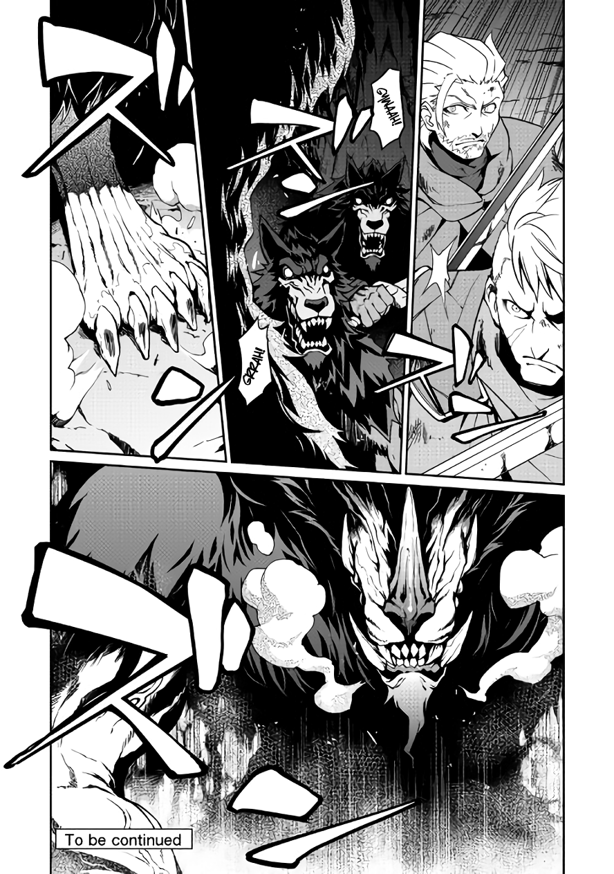 Isekai wo Seigyo Mahou de Kirihirake! Chapter 11 - Page 18