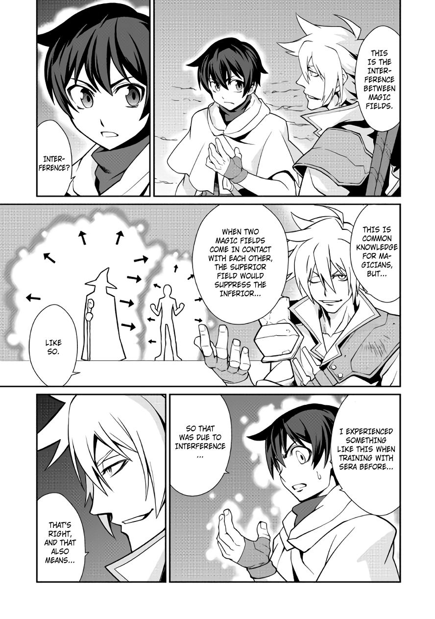 Isekai wo Seigyo Mahou de Kirihirake! Chapter 11 - Page 5