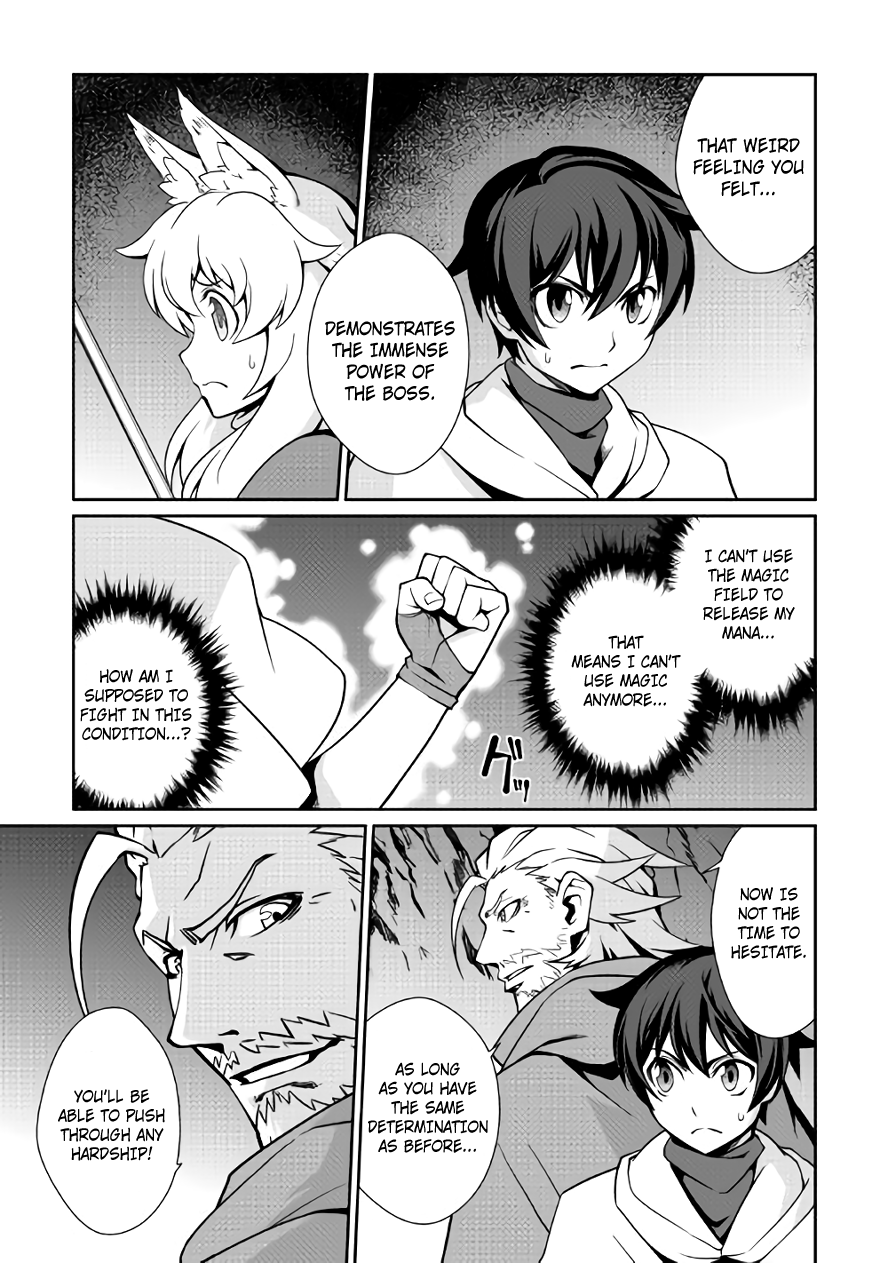 Isekai wo Seigyo Mahou de Kirihirake! Chapter 11 - Page 7