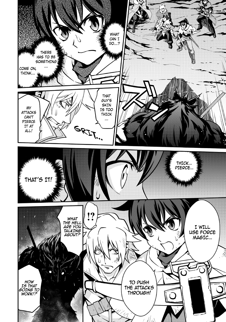 Isekai wo Seigyo Mahou de Kirihirake! Chapter 12 - Page 13