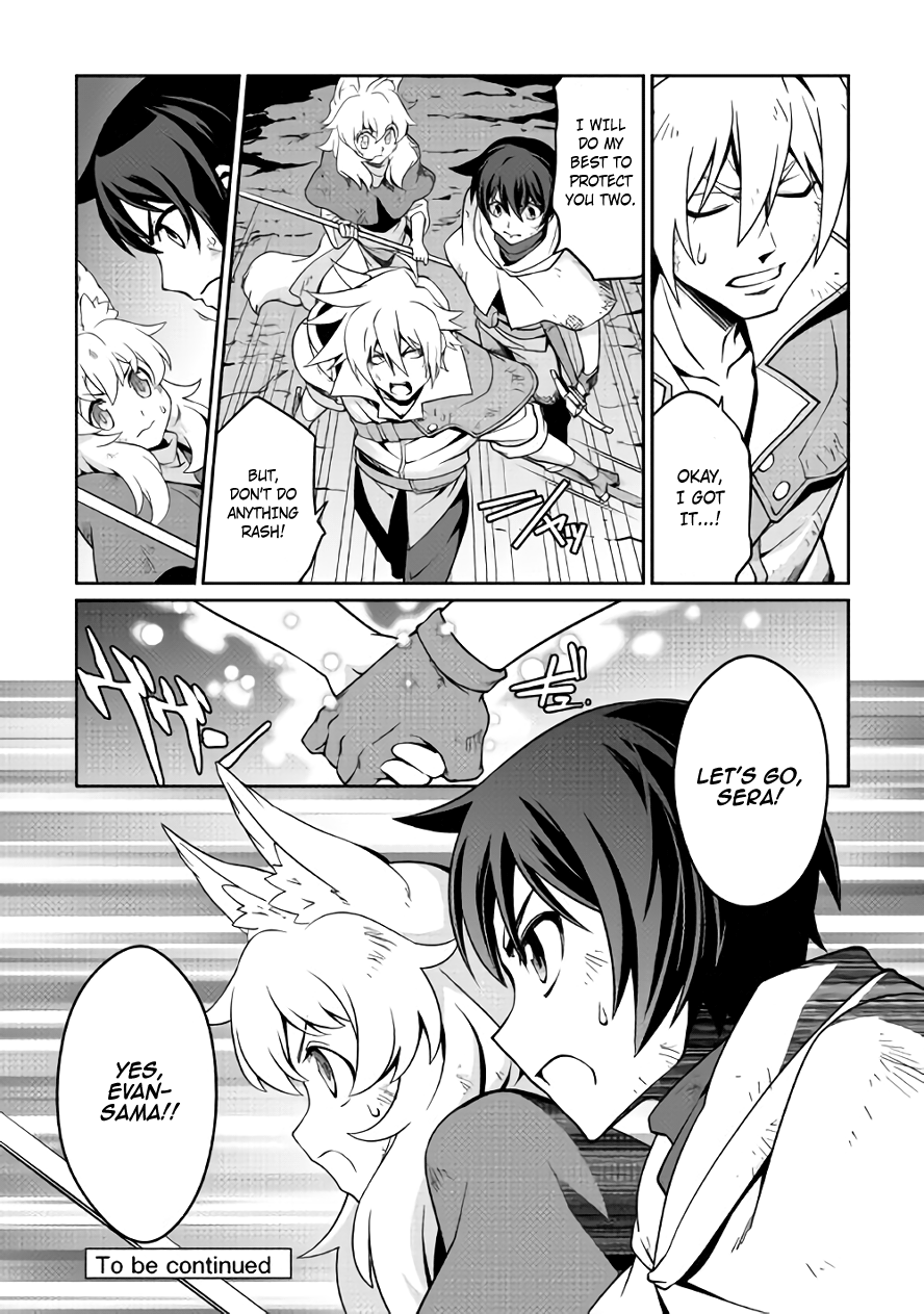 Isekai wo Seigyo Mahou de Kirihirake! Chapter 12 - Page 15