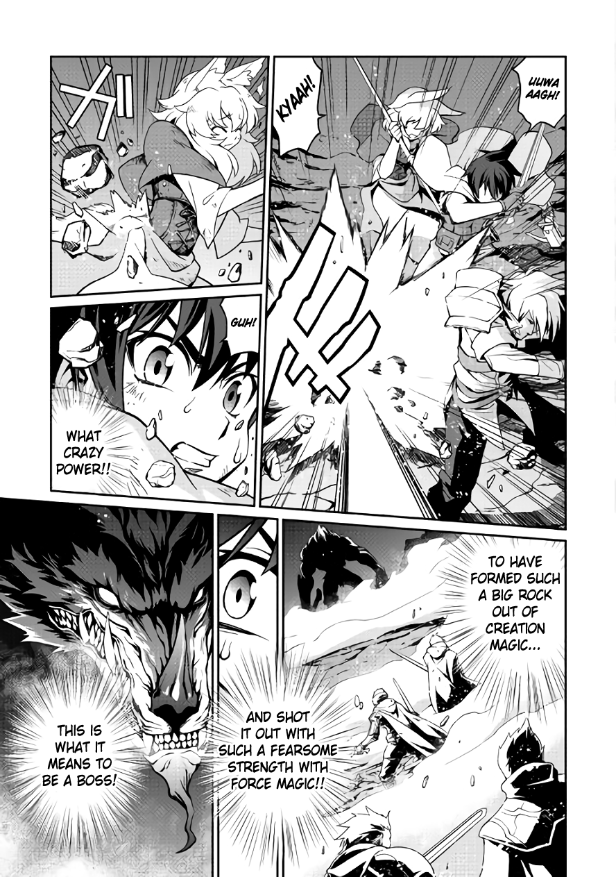 Isekai wo Seigyo Mahou de Kirihirake! Chapter 12 - Page 6