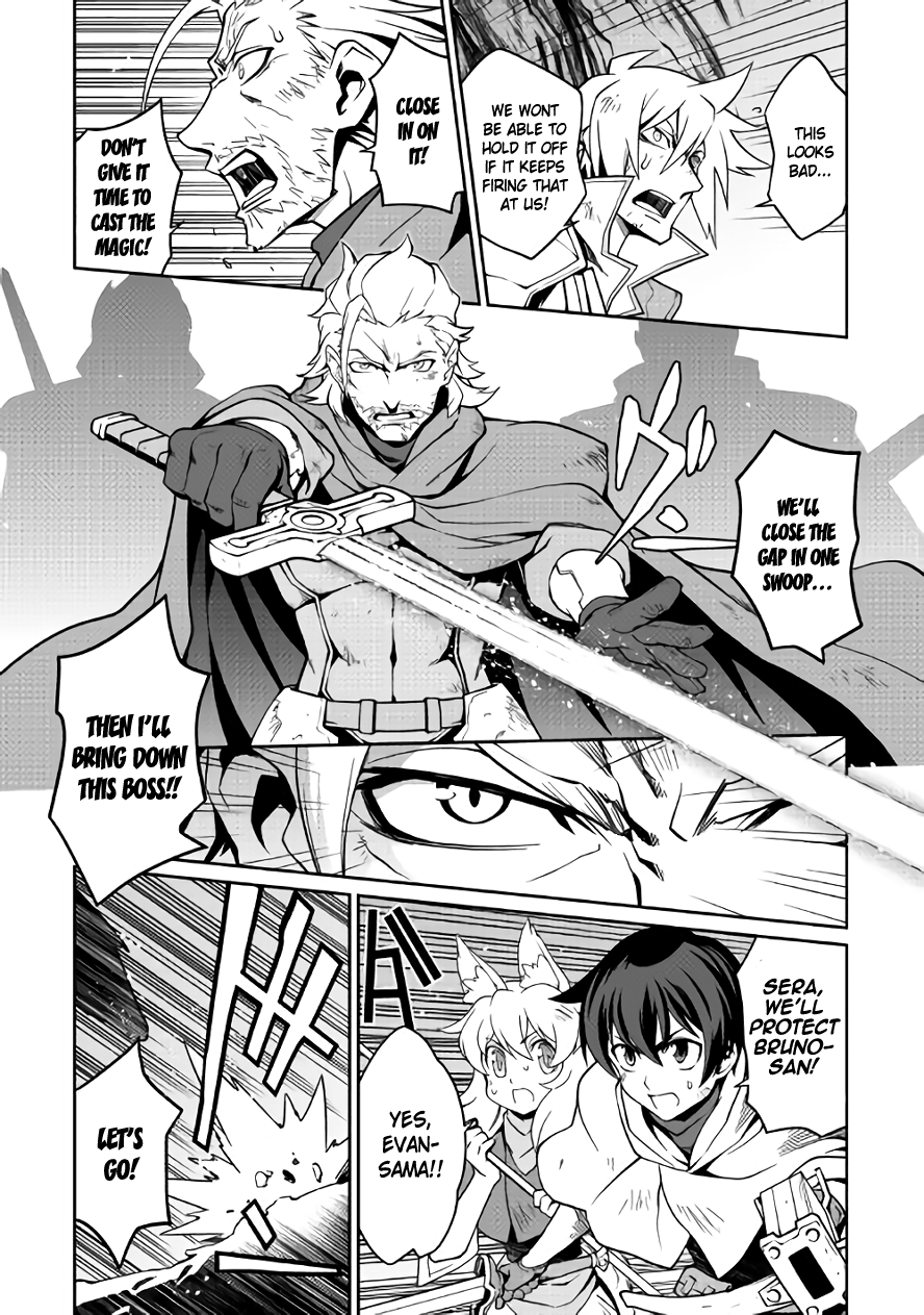 Isekai wo Seigyo Mahou de Kirihirake! Chapter 12 - Page 7