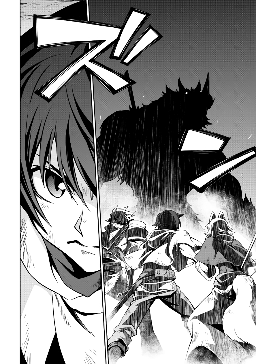 Isekai wo Seigyo Mahou de Kirihirake! Chapter 13 - Page 2