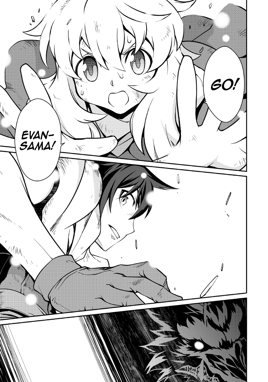 Isekai wo Seigyo Mahou de Kirihirake! Chapter 13 - Page 11