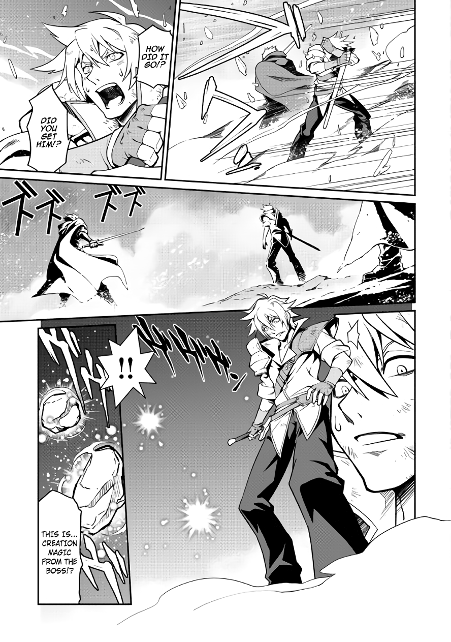 Isekai wo Seigyo Mahou de Kirihirake! Chapter 13 - Page 13