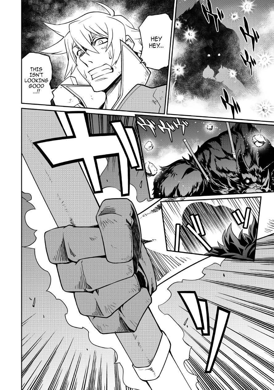 Isekai wo Seigyo Mahou de Kirihirake! Chapter 13 - Page 14