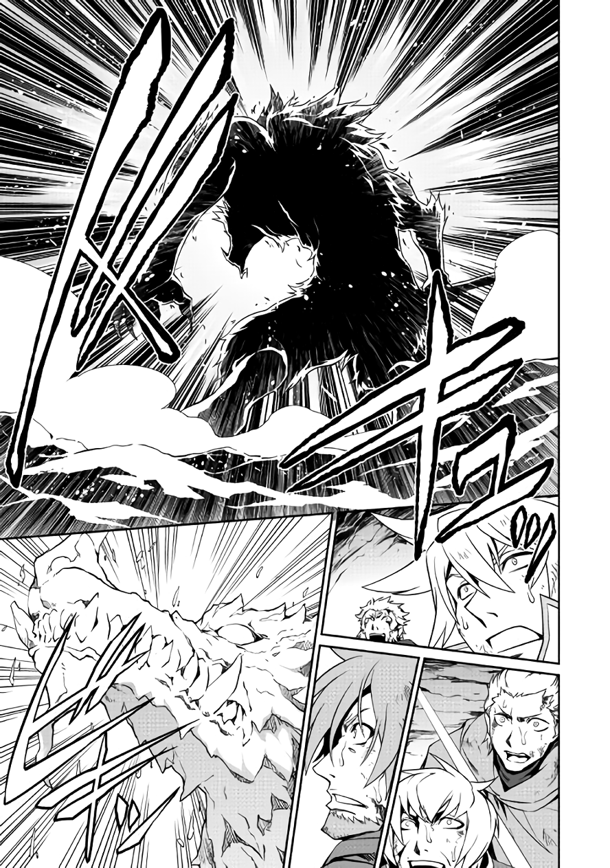 Isekai wo Seigyo Mahou de Kirihirake! Chapter 13 - Page 19