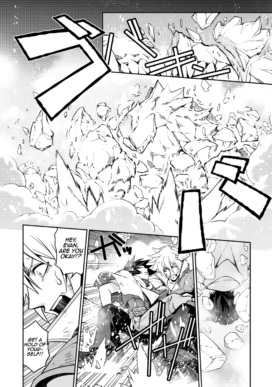 Isekai wo Seigyo Mahou de Kirihirake! Chapter 13 - Page 20