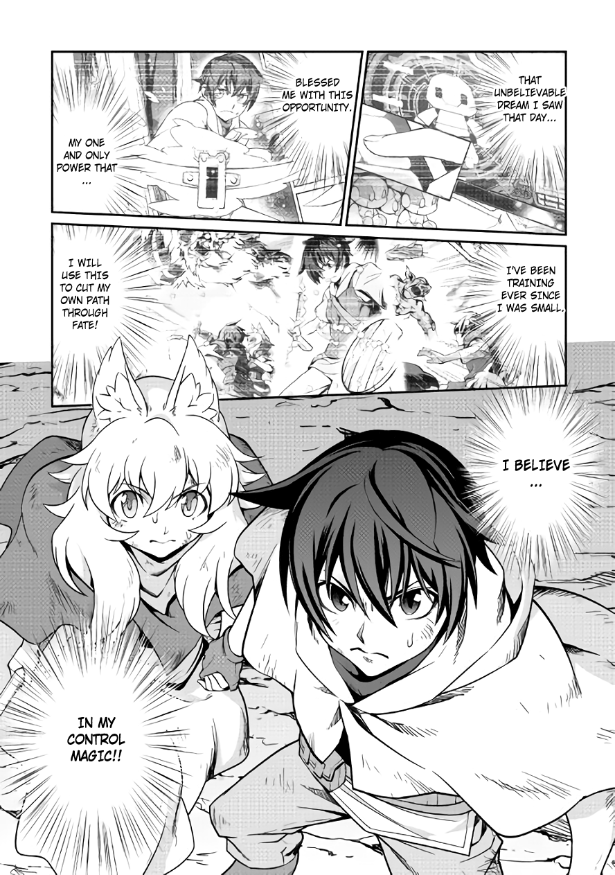 Isekai wo Seigyo Mahou de Kirihirake! Chapter 13 - Page 3