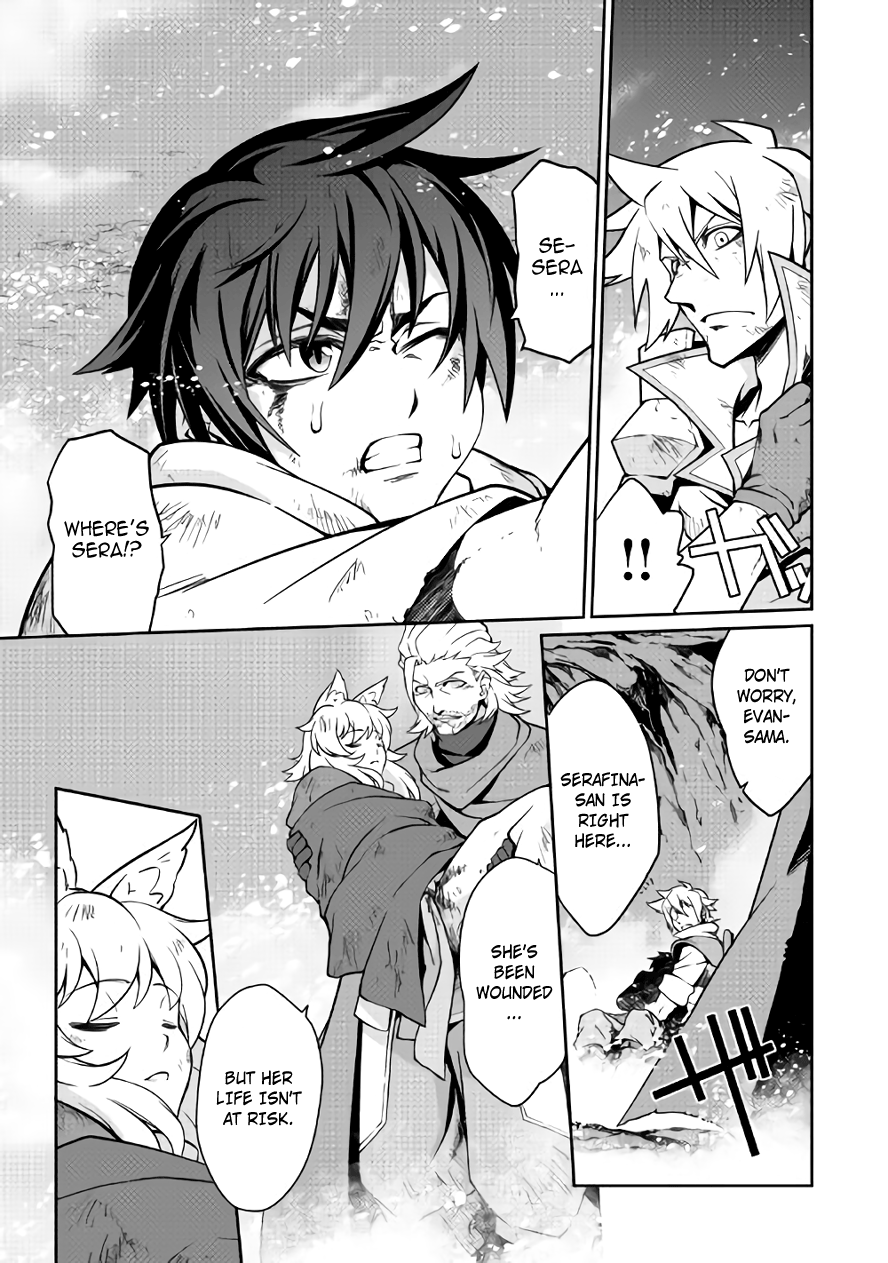 Isekai wo Seigyo Mahou de Kirihirake! Chapter 13 - Page 21