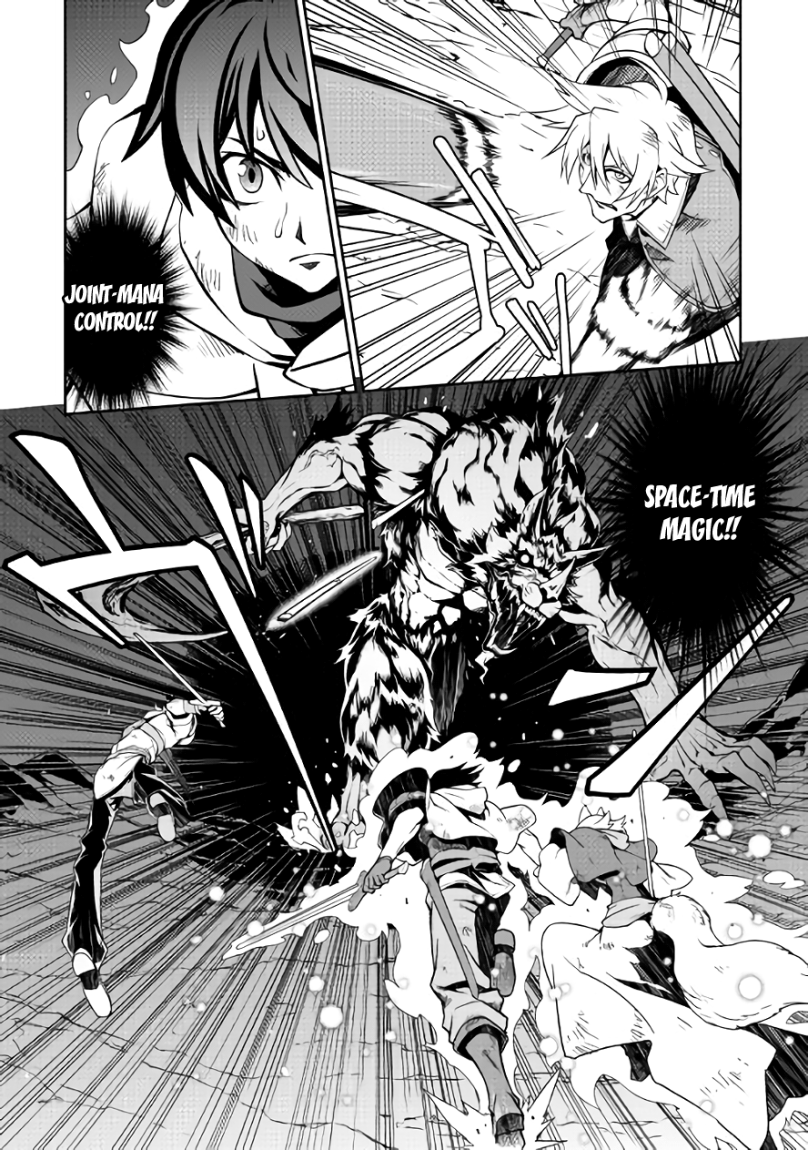 Isekai wo Seigyo Mahou de Kirihirake! Chapter 13 - Page 6