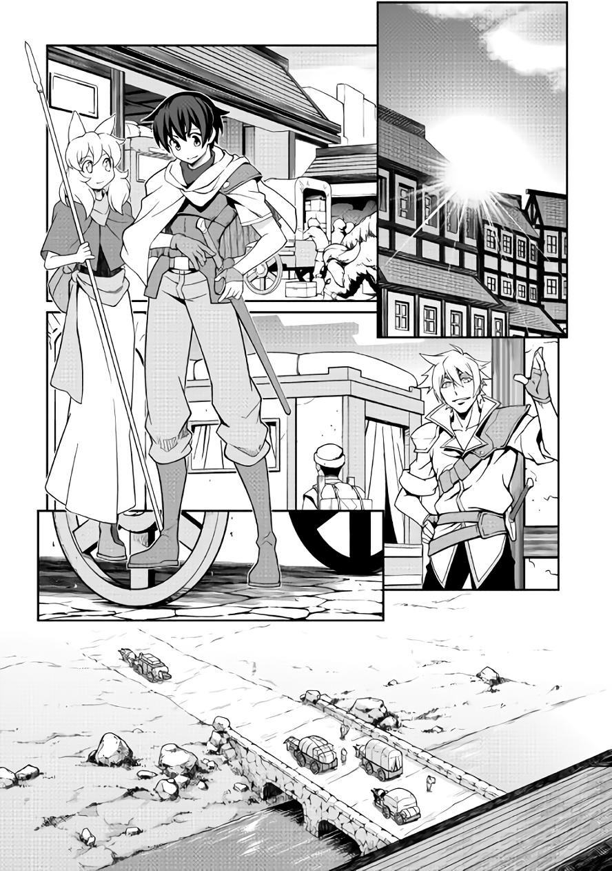 Isekai wo Seigyo Mahou de Kirihirake! Chapter 14 - Page 12