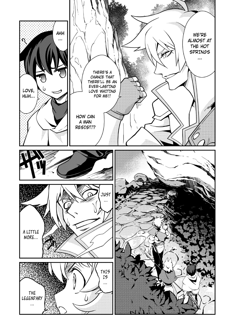 Isekai wo Seigyo Mahou de Kirihirake! Chapter 14 - Page 15