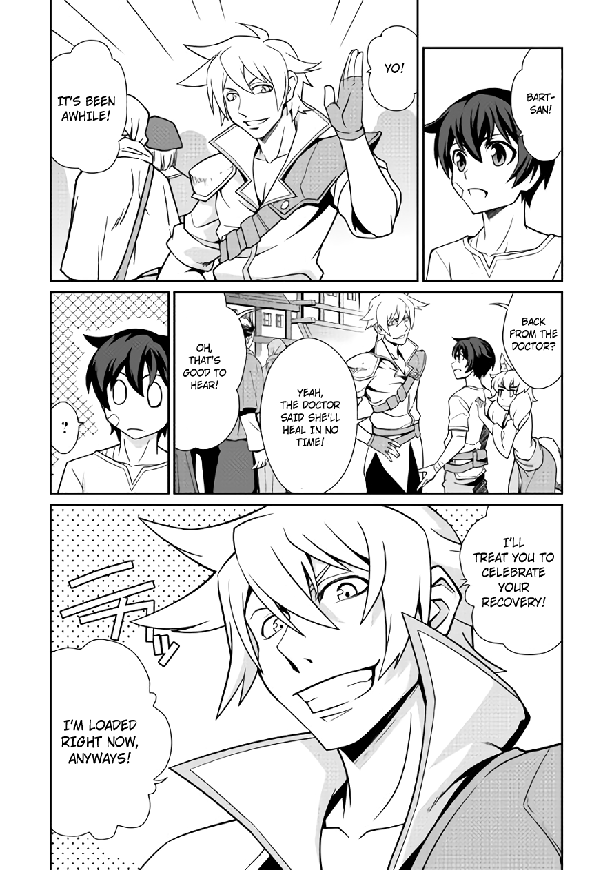 Isekai wo Seigyo Mahou de Kirihirake! Chapter 14 - Page 4