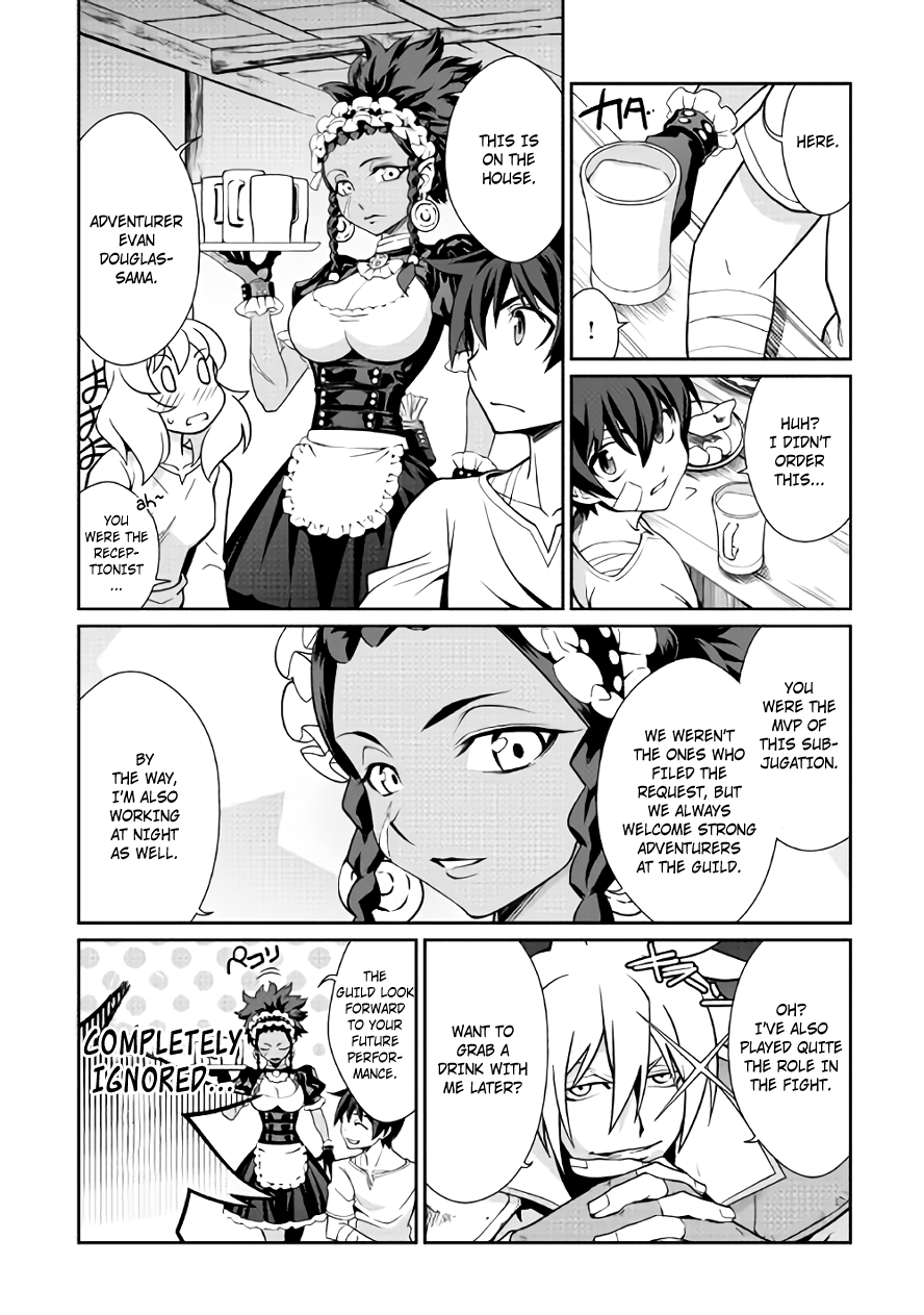 Isekai wo Seigyo Mahou de Kirihirake! Chapter 14 - Page 6