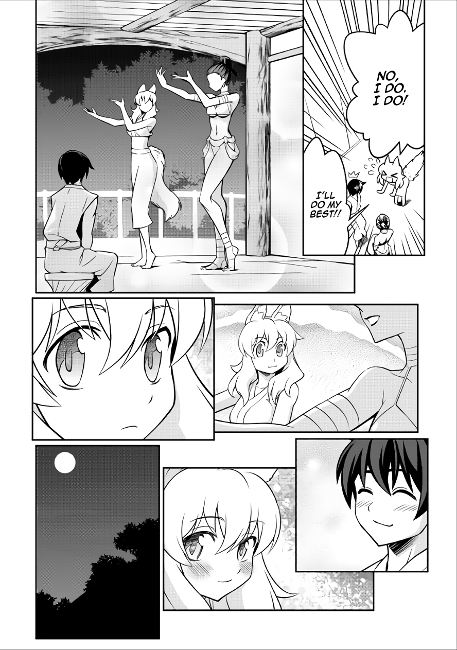 Isekai wo Seigyo Mahou de Kirihirake! Chapter 15 - Page 12