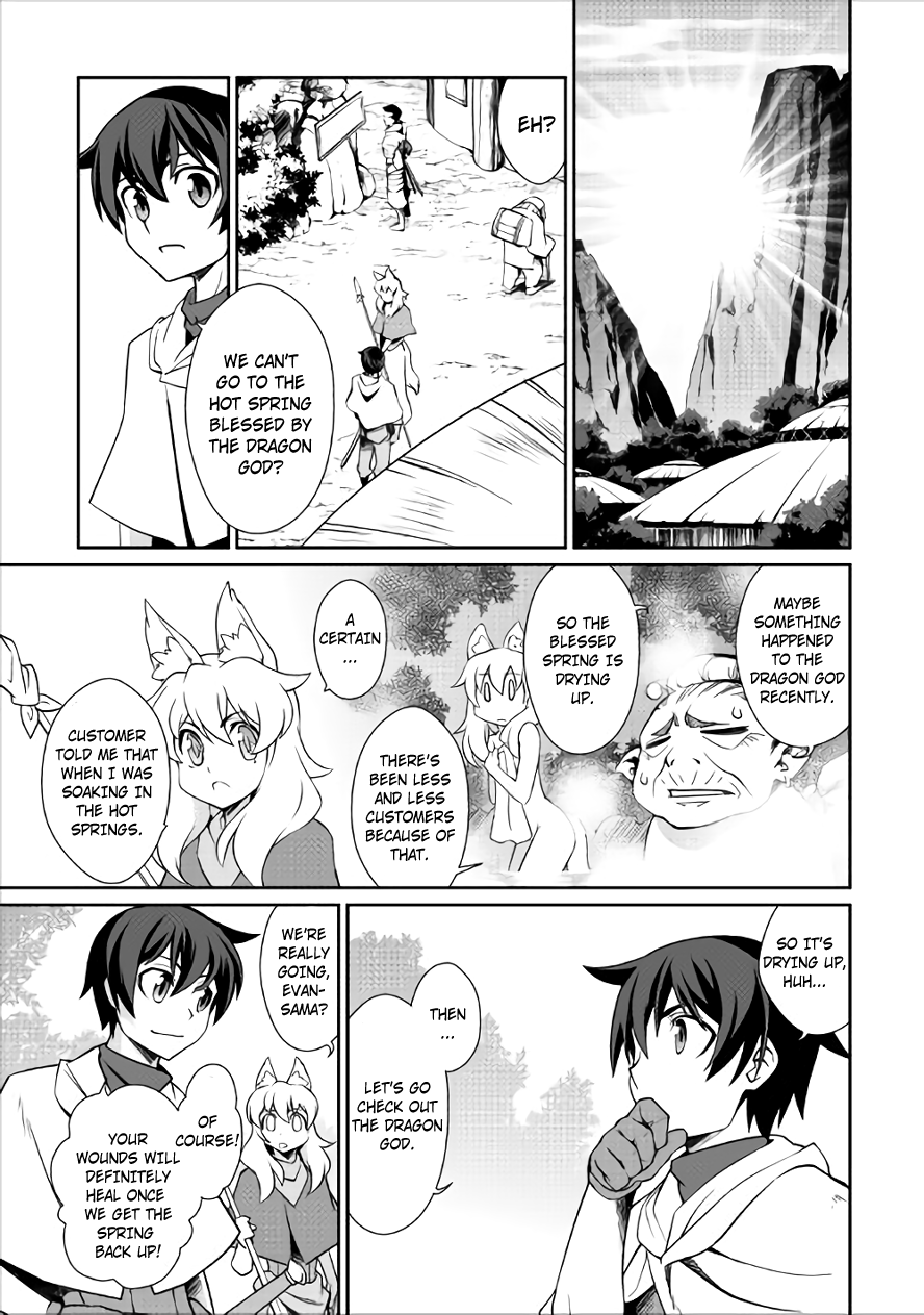 Isekai wo Seigyo Mahou de Kirihirake! Chapter 15 - Page 13