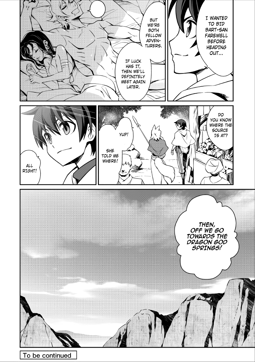 Isekai wo Seigyo Mahou de Kirihirake! Chapter 15 - Page 14