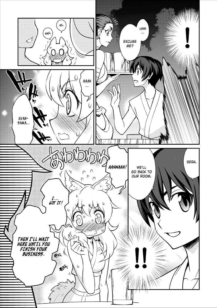 Isekai wo Seigyo Mahou de Kirihirake! Chapter 15 - Page 9