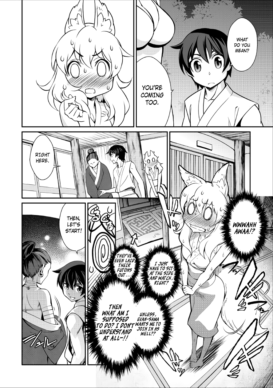 Isekai wo Seigyo Mahou de Kirihirake! Chapter 15 - Page 10