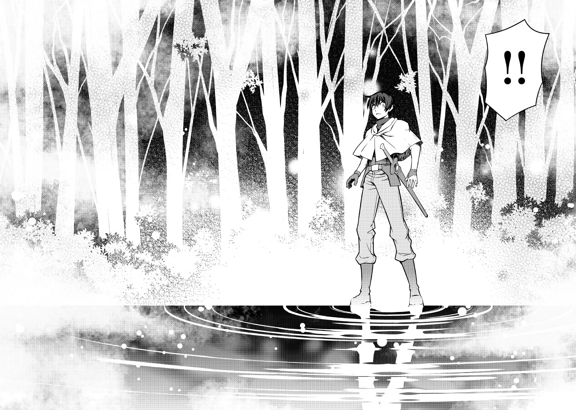 Isekai wo Seigyo Mahou de Kirihirake! Chapter 16 - Page 13