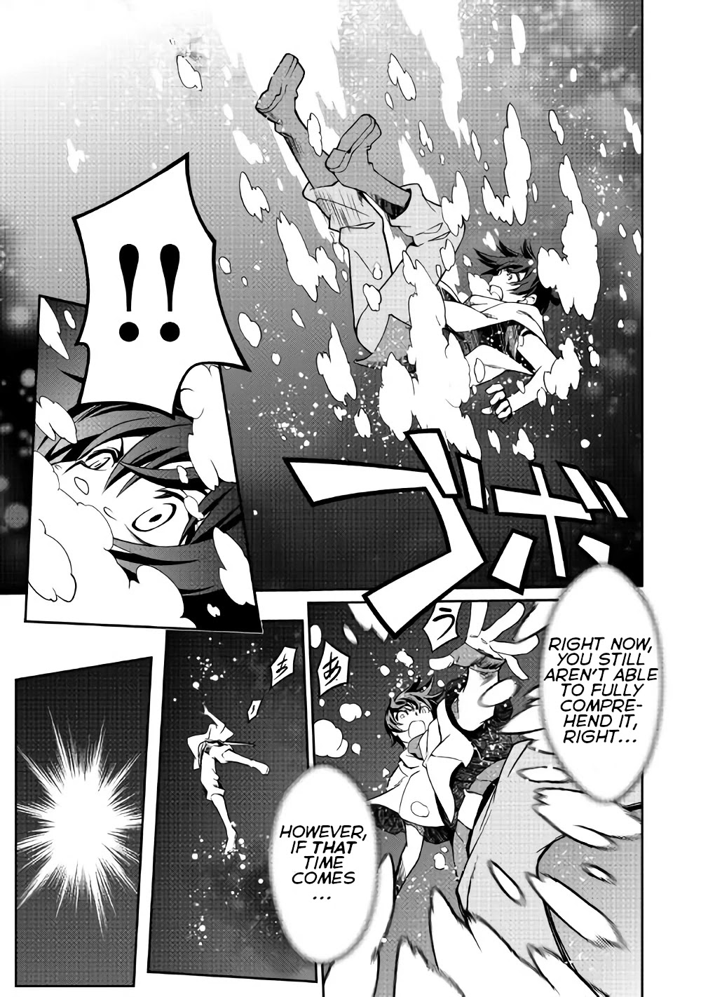 Isekai wo Seigyo Mahou de Kirihirake! Chapter 16 - Page 17