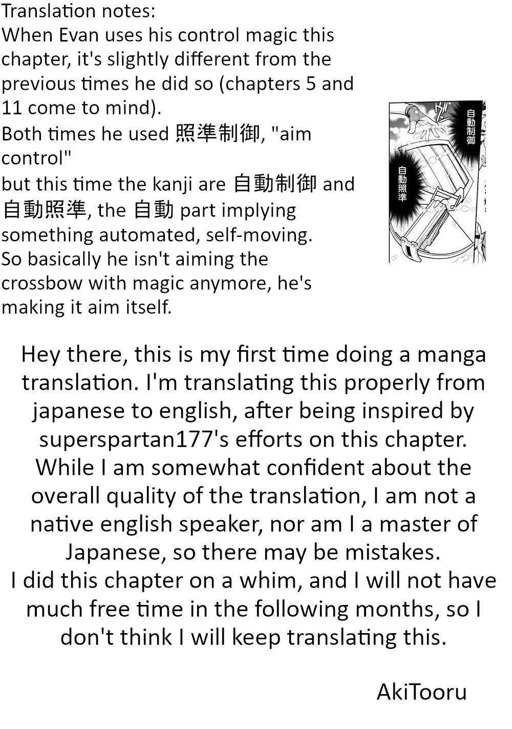 Isekai wo Seigyo Mahou de Kirihirake! Chapter 16 - Page 25