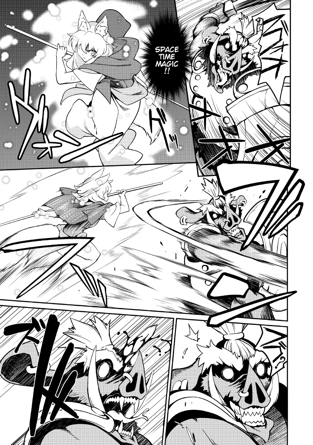 Isekai wo Seigyo Mahou de Kirihirake! Chapter 16 - Page 6