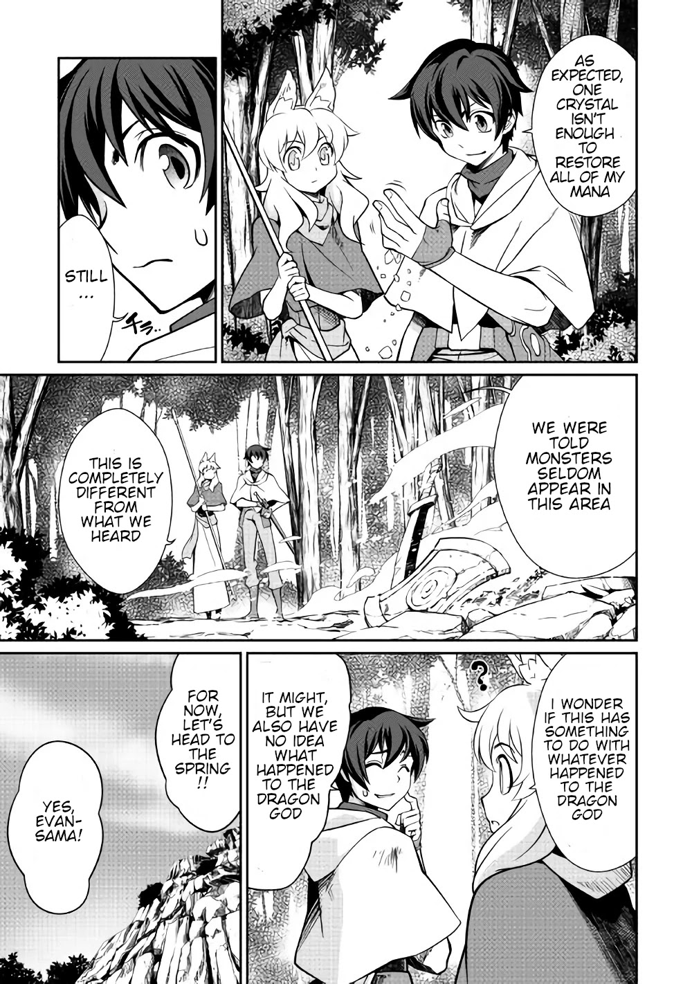 Isekai wo Seigyo Mahou de Kirihirake! Chapter 16 - Page 10