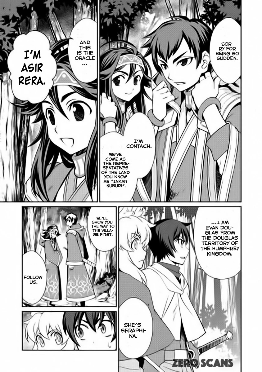 Isekai wo Seigyo Mahou de Kirihirake! Chapter 17 - Page 4