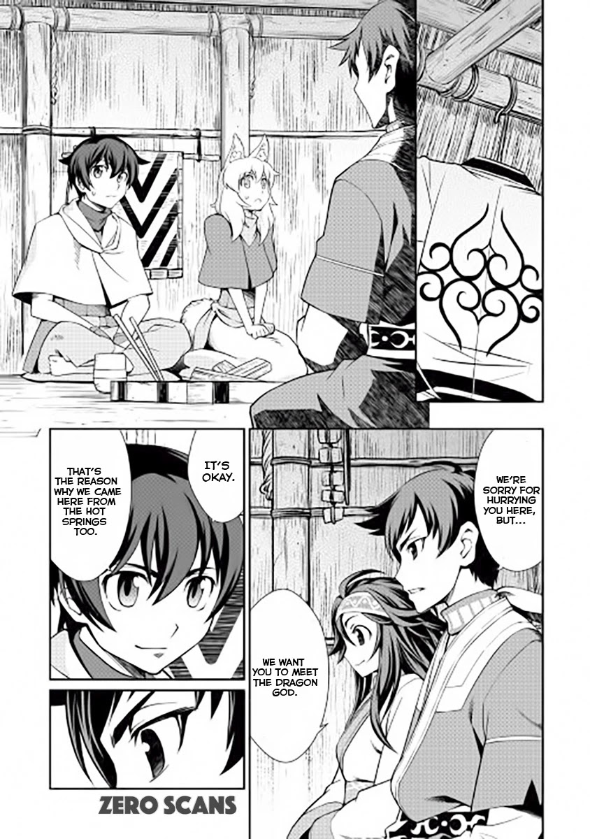 Isekai wo Seigyo Mahou de Kirihirake! Chapter 17 - Page 6