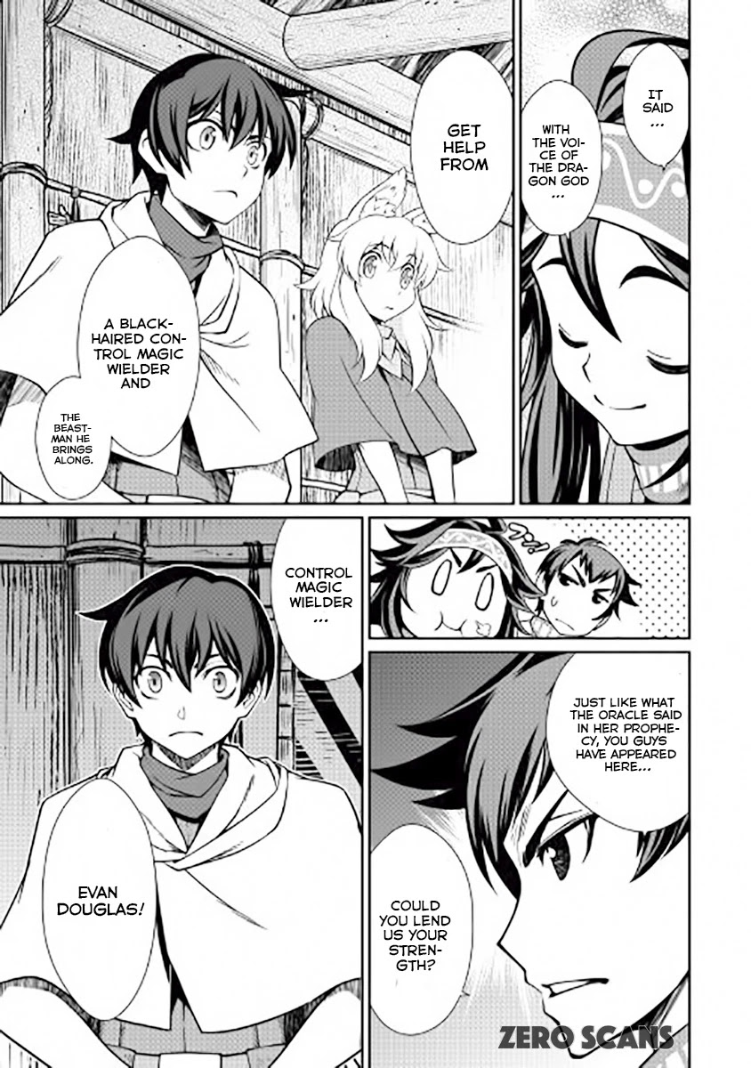 Isekai wo Seigyo Mahou de Kirihirake! Chapter 17 - Page 8