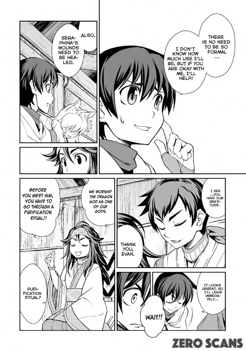 Isekai wo Seigyo Mahou de Kirihirake! Chapter 17 - Page 9