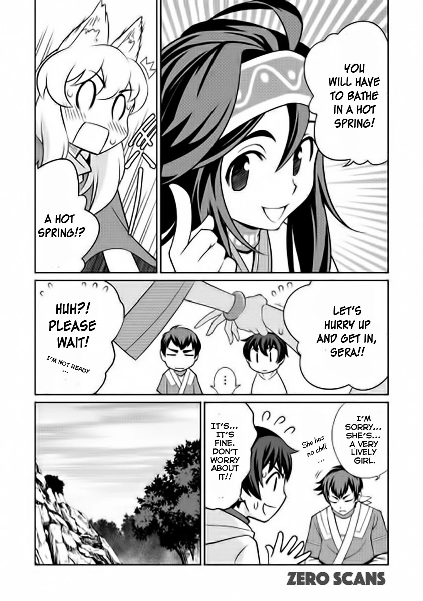 Isekai wo Seigyo Mahou de Kirihirake! Chapter 17 - Page 10