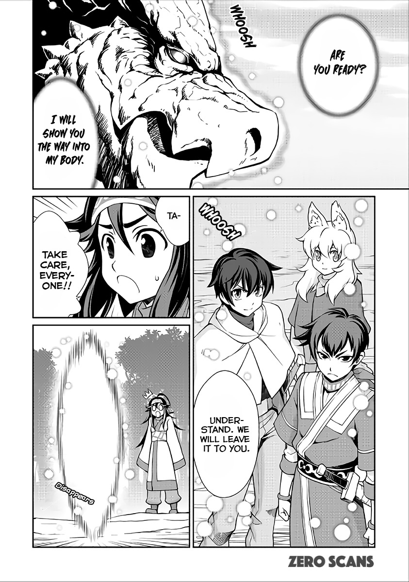 Isekai wo Seigyo Mahou de Kirihirake! Chapter 18 - Page 12